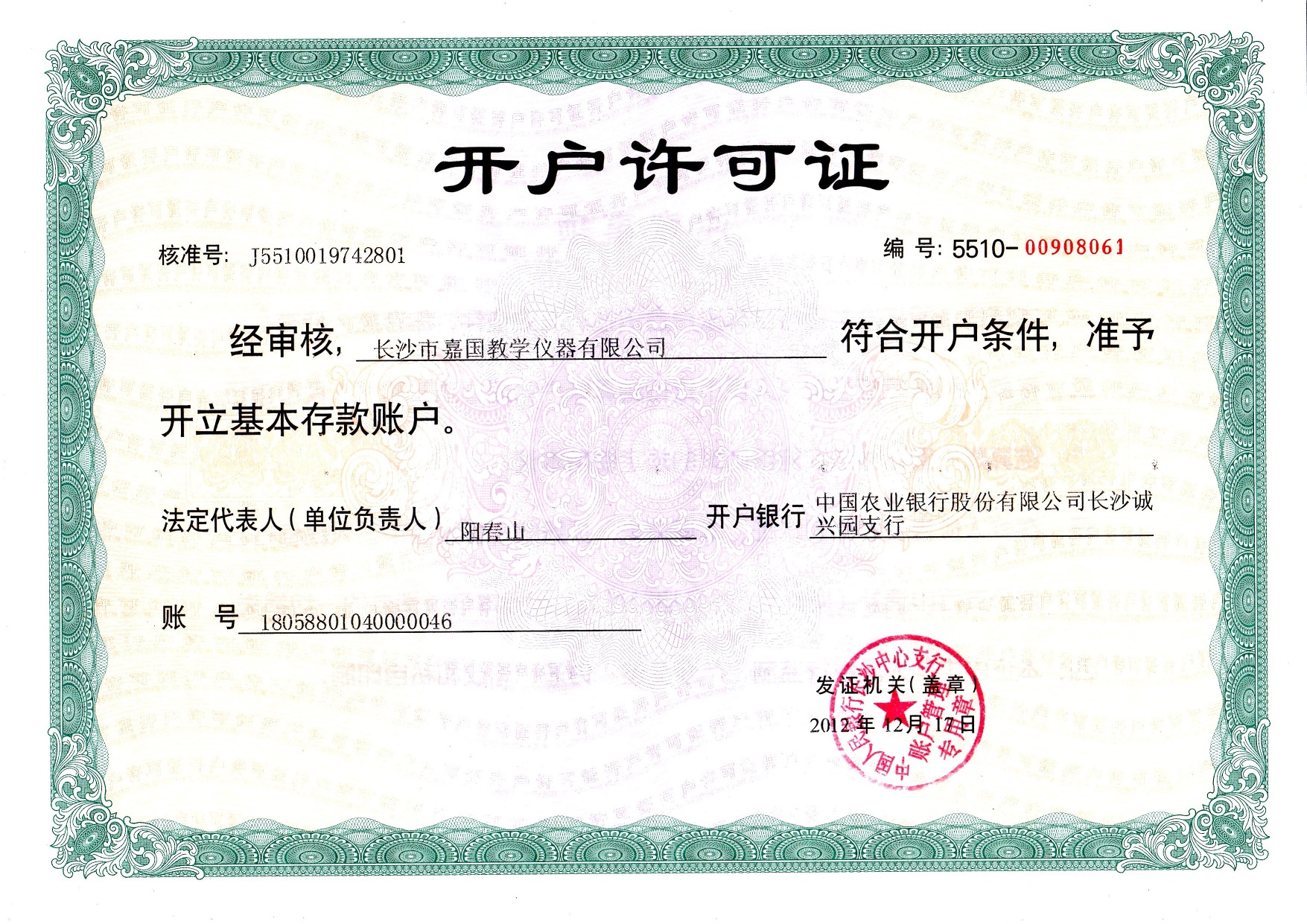 �·�����