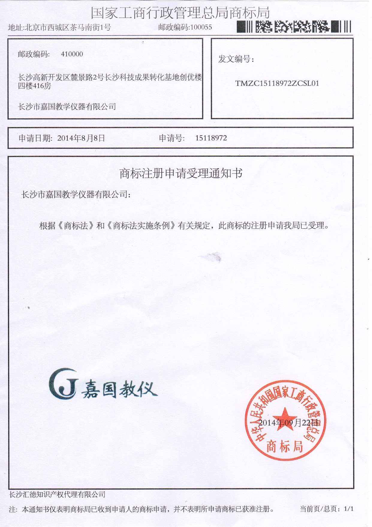 �·�����