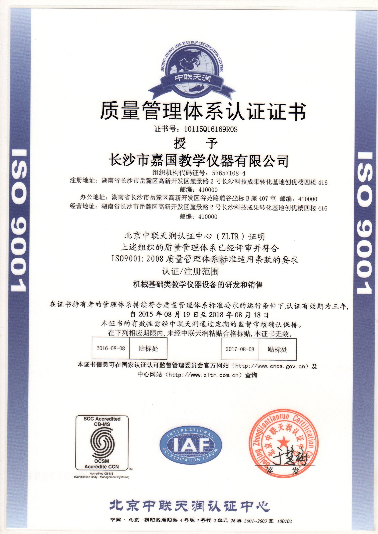 �·�����