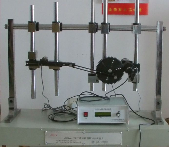 點(diǎn)擊查看大圖